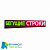 Бегущая строка семицветная 2000*240*90 мм